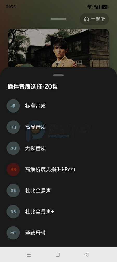 QZ Music����(�����)