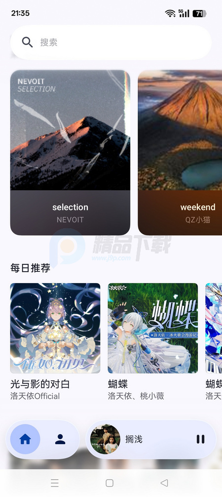 QZ Music����(�����)