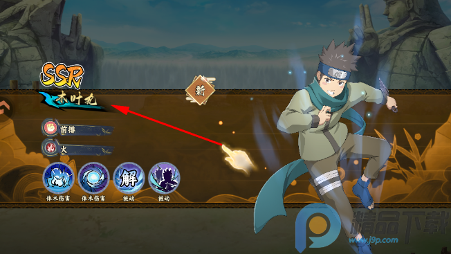 �������Ϸ���°�