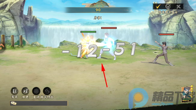 �������Ϸ���°�