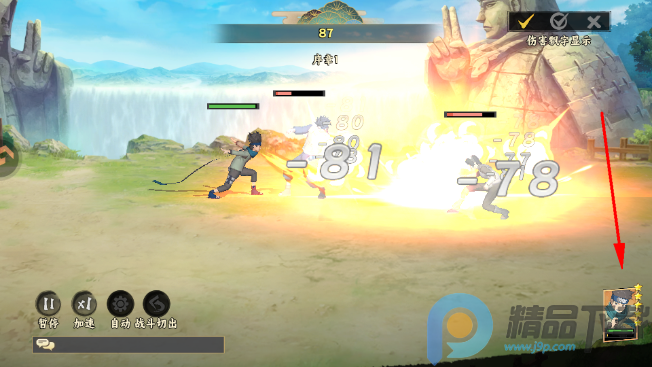 �������Ϸ���°�