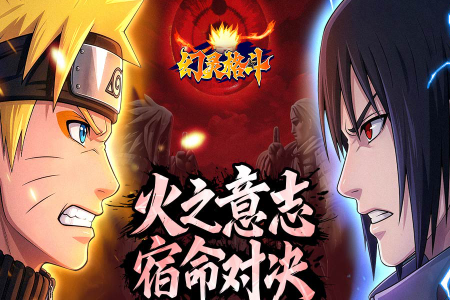 �������Ϸ���°�