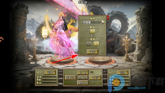 �������µ�ְҵ�������°�