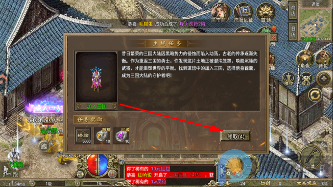 �������µ�ְҵ�������°�