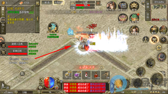 �������µ�ְҵ�������°�