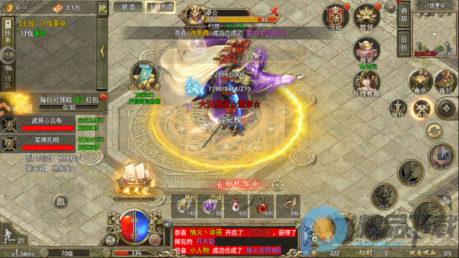 �������µ�ְҵ�������°�