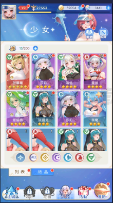 ħ������QOOAPP��