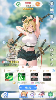 ħ������QOOAPP��