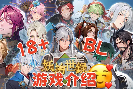 ������¼(erolabs)��