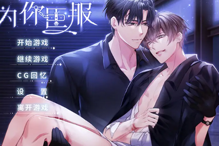 Ϊ�㳼��˫������׿��