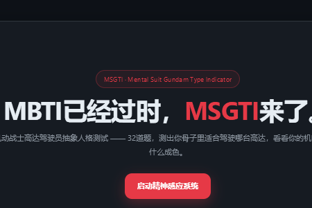 ����սʿ�ߴ��ʻԱ�����˸����