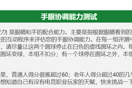 ����Э�����������ֻ���app