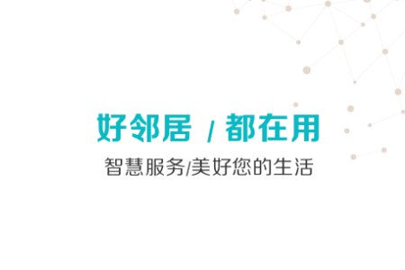 ���ּ���ҵapp���°汾