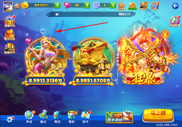 �������ز����ֻ�����Ϸ