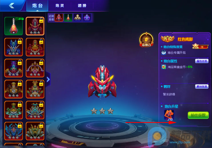 �������ز����ֻ�����Ϸ