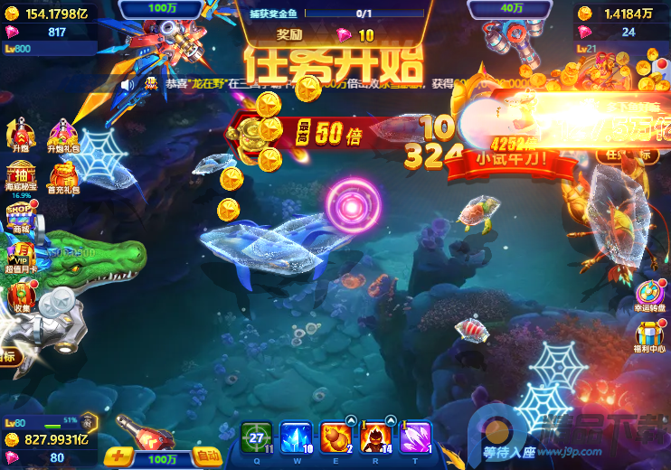 �������ز����ֻ�����Ϸ