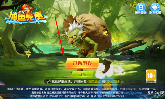 ���㾺�����°汾��Ϸ