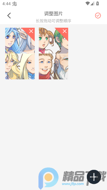 ��ͼGIF����app����VIP��