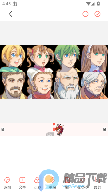 ��ͼGIF����app����VIP��