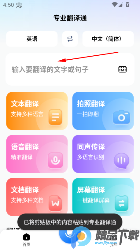 רҵ����ͨ����VIP��