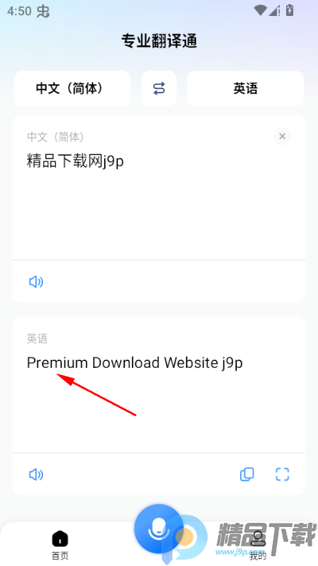 רҵ����ͨ����VIP��