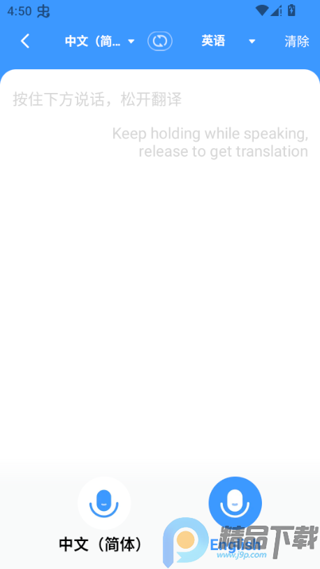 רҵ����ͨ����VIP��