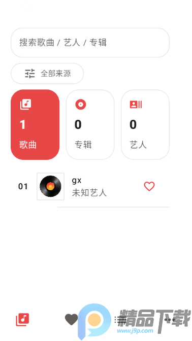 LynMusic�����ֻ���app