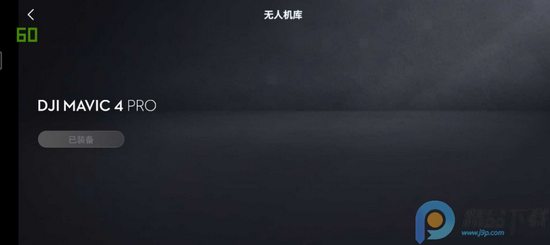 ���������ģ������׿��