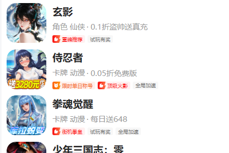 ��צ(���θ���ƽ̨)