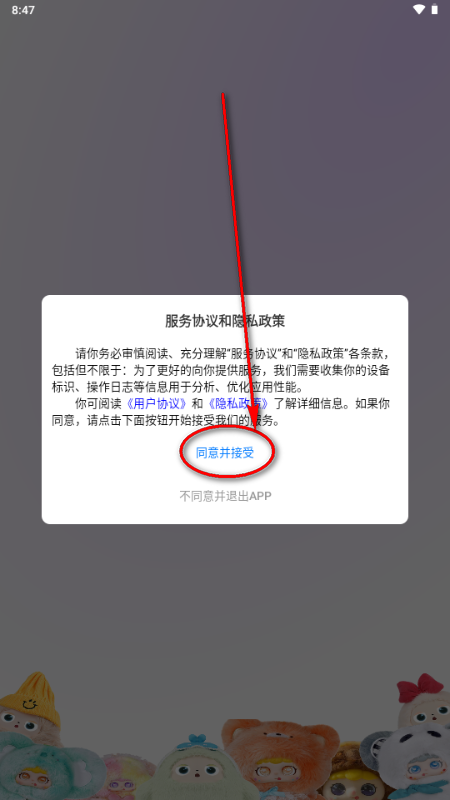 Jopark AI�������