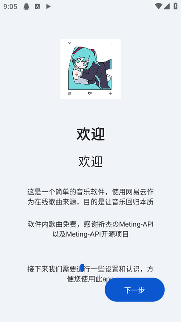 �����������°�