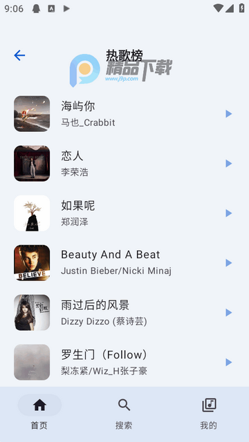 �����������°�