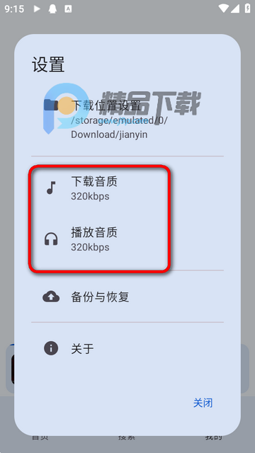 �����������°�