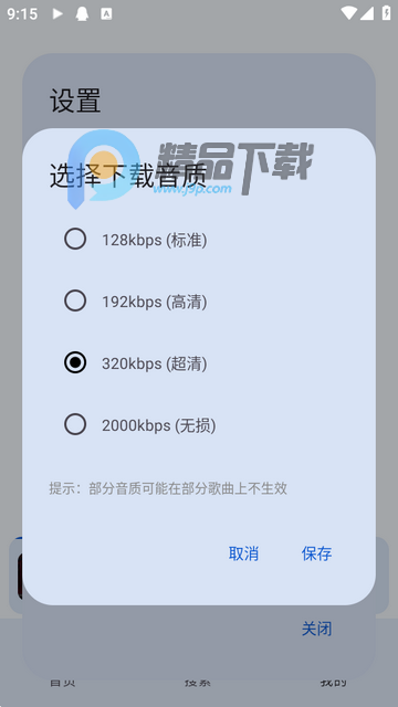 �����������°�