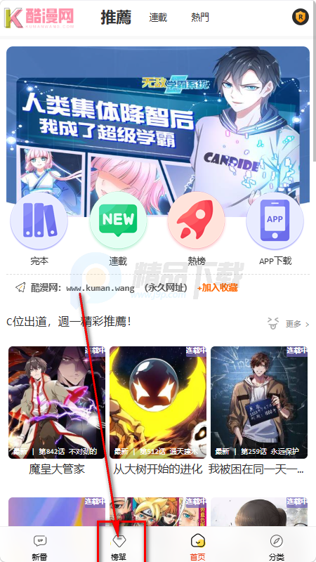 ��������������Ķ�����