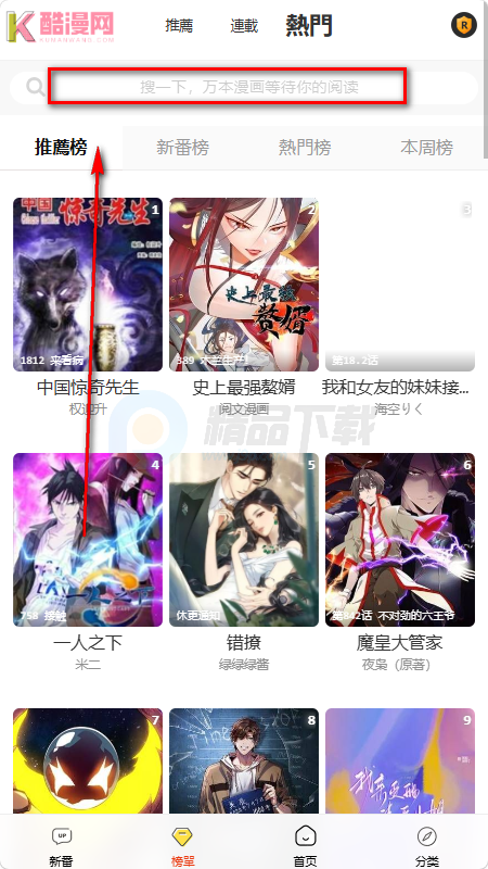 ��������������Ķ�����