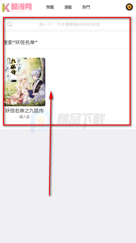 ��������������Ķ�����