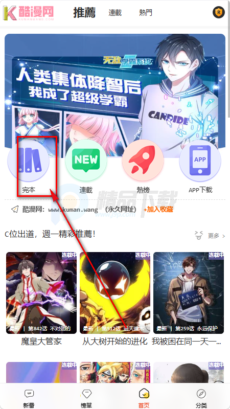 ��������������Ķ�����