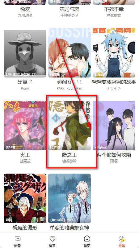 ��������������Ķ�����