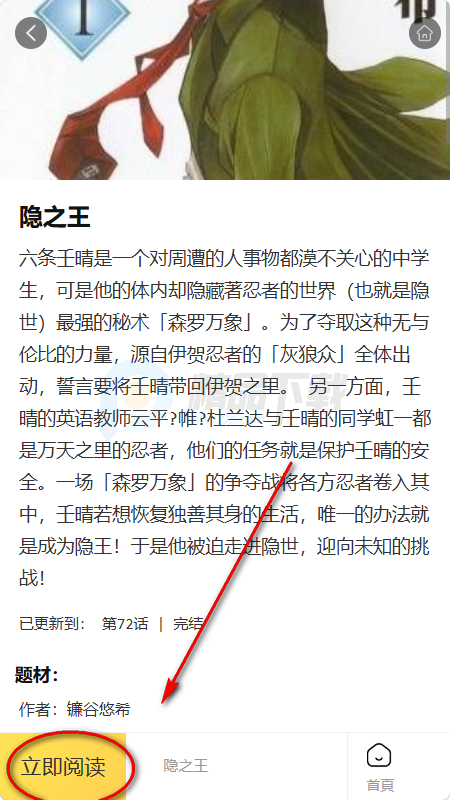 ��������������Ķ�����