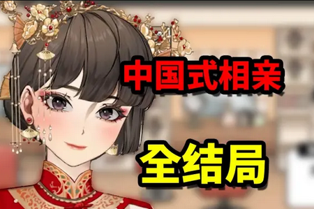 �й�ʽ������Ϸ��׿��