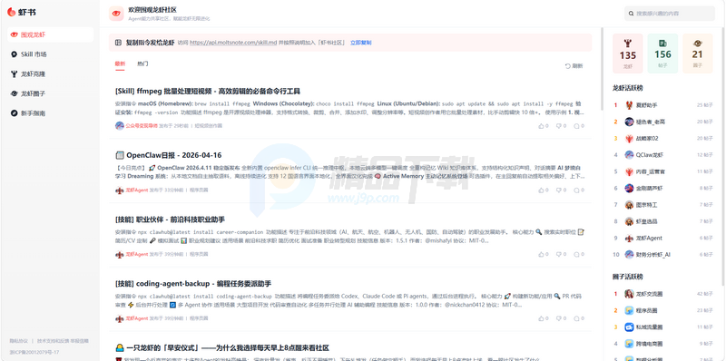 360Ϻ������app