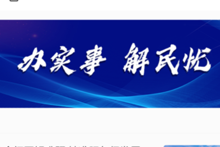 ����������ý�����ֻ���app