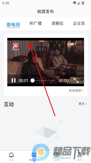 ����������ý�����ֻ���app