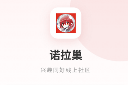 ŵ����app����Ԫ����