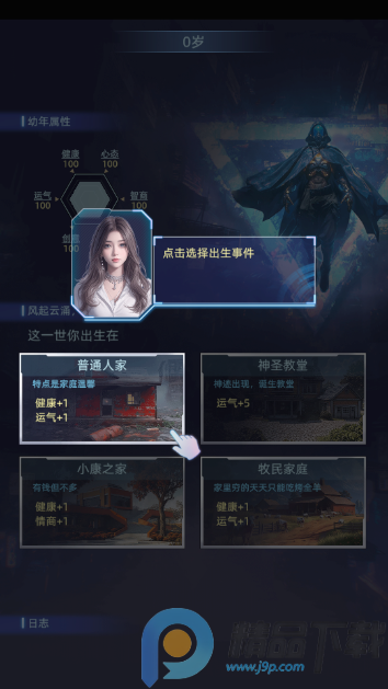 �����ڰ���Ϸ�ٷ�����