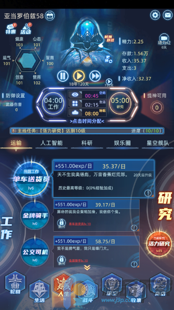 �����ڰ���Ϸ�ٷ�����