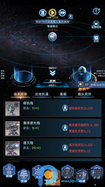 �����ڰ���Ϸ�ٷ�����