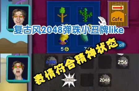 �ɱȵ����ֹ���Nubby