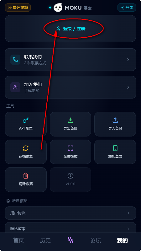 moku����������ģ����